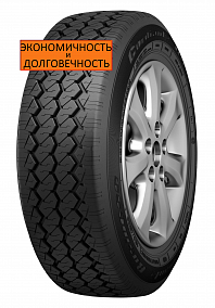 Шина Cordiant Business CA 185/75 R16C 104Q